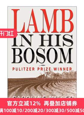 Lamb in His Bosom 上帝怀中的羔羊 普利策奖 Caroline Miller