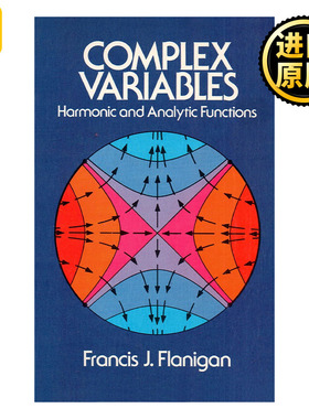 Complex Variables 复变函数 调和函数与解析函数 Francis J. Flanigan