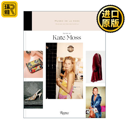 Musings on Fashion and Style 时尚与风格的思考 智利圣地亚哥服饰博物馆 时尚服装设计 精装艺术图册