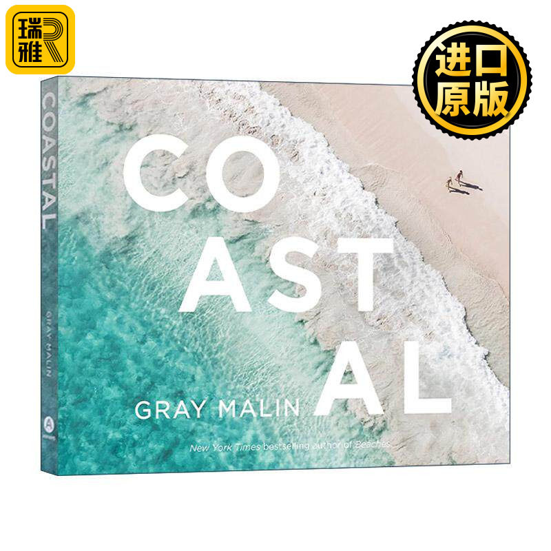 英文原版 Gray Malin Coastal 格雷·马林 海岸 自然景观 精装摄影艺术图册 英文版 进口英语原版书籍