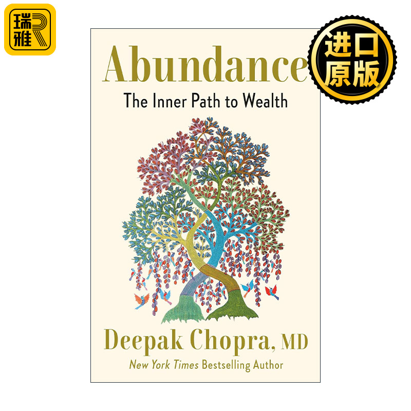 Abundance 富足 通往财富的内在之路 自我提升 驱动力 Deepak Chopra