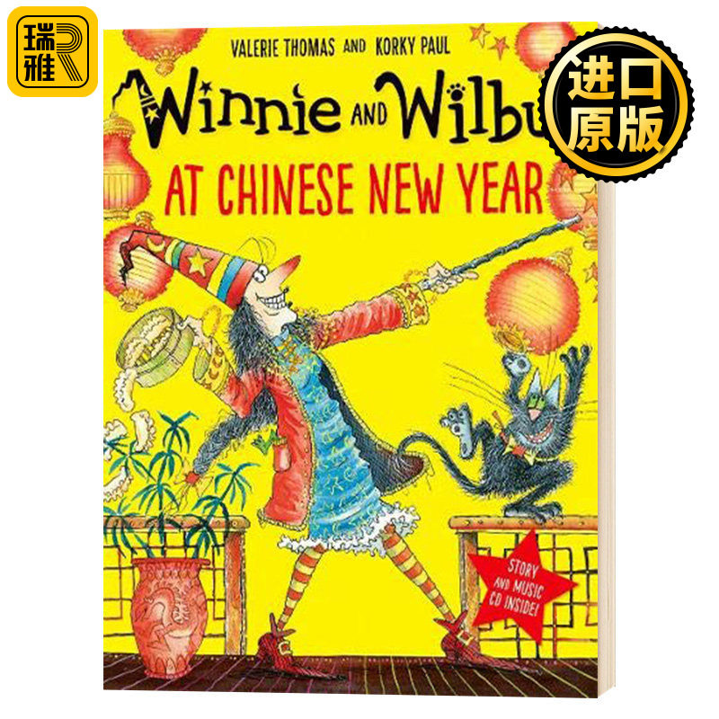 女巫温妮绘本系列 中国新年 英文原版 Winnie and Wilbur at Chinese New Year 系列 儿童英语故事魔法绘本全套 正版进口英语书籍