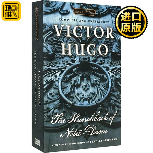 便携版 全英文 雨果
