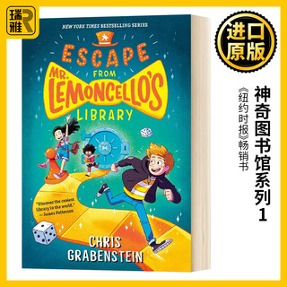 神奇图书馆系列1 美版 英文原版 Escape from Mr. Lemoncello's Library 英文版 Chris Grabenstein 进口英语书籍