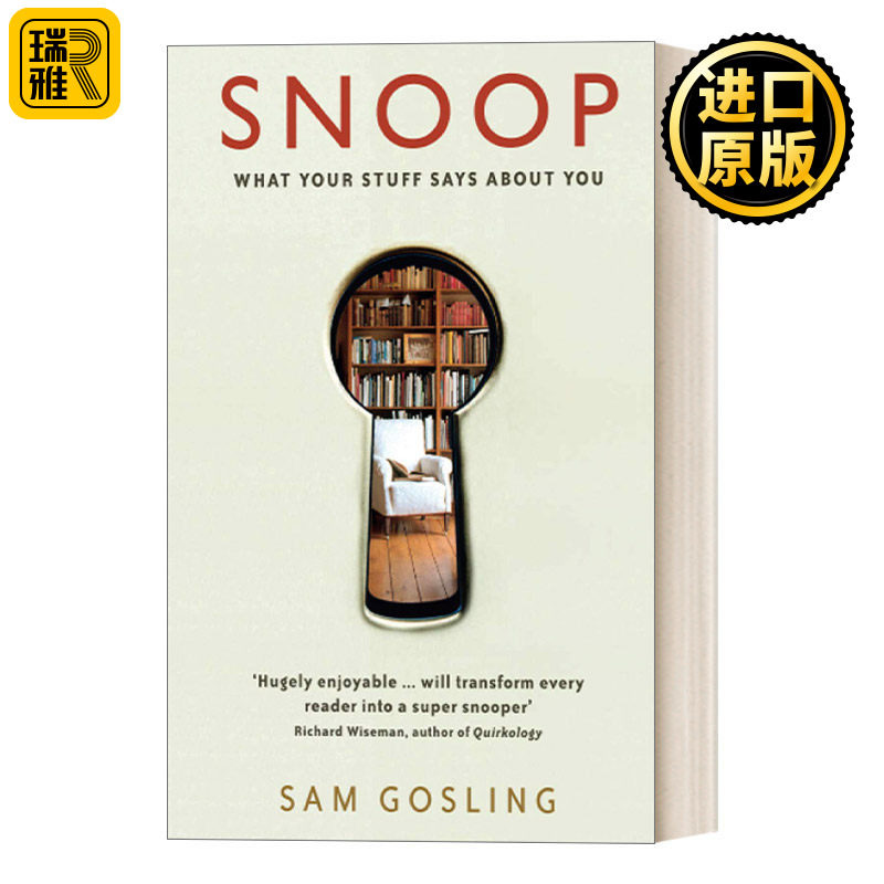 Snoop 看人的艺术:11种以物识人术,看人看到骨子里