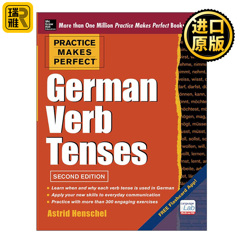 原版 Practice Makes Perfect German Verb Tense 熟能生巧 德语动词时态 第2版 进口原版书籍