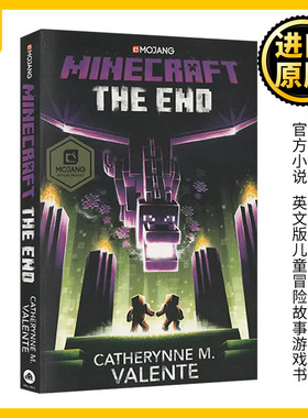 我的世界 终章 第四本官方小说 英文原版 Minecraft The End 海岛破碎生存冒险故事书 Catherynne Valente 全英文进口英语书籍