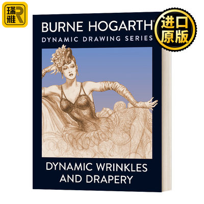 动态的皱纹和窗帘 Dynamic Wrinkles and Drape 衣着人物的绘画方案 Burne Hogarth