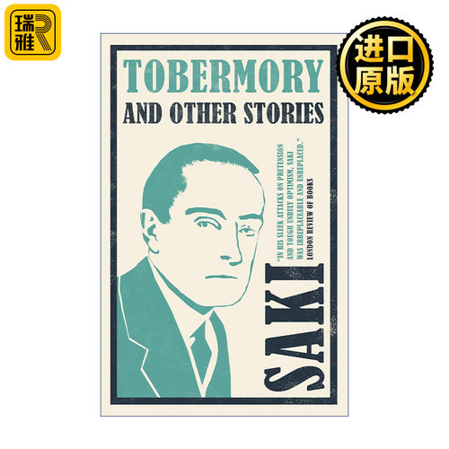 Tobermory and Other Stories 托比莫利 萨基短篇小说集 Alma经典文学