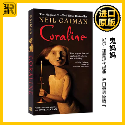 鬼妈妈英文原版小说尼尔盖曼