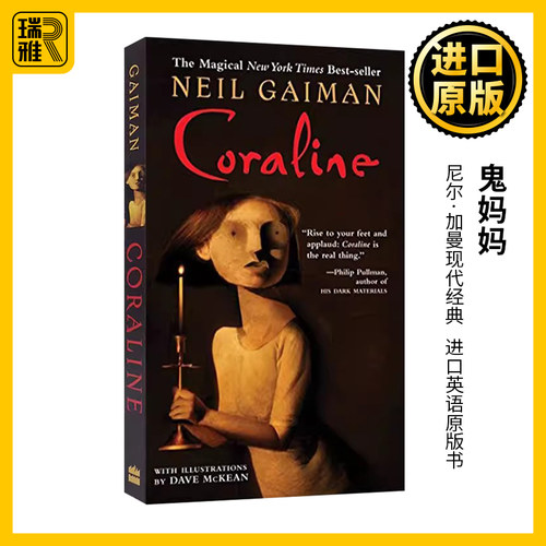 鬼妈妈英文原版小说尼尔盖曼