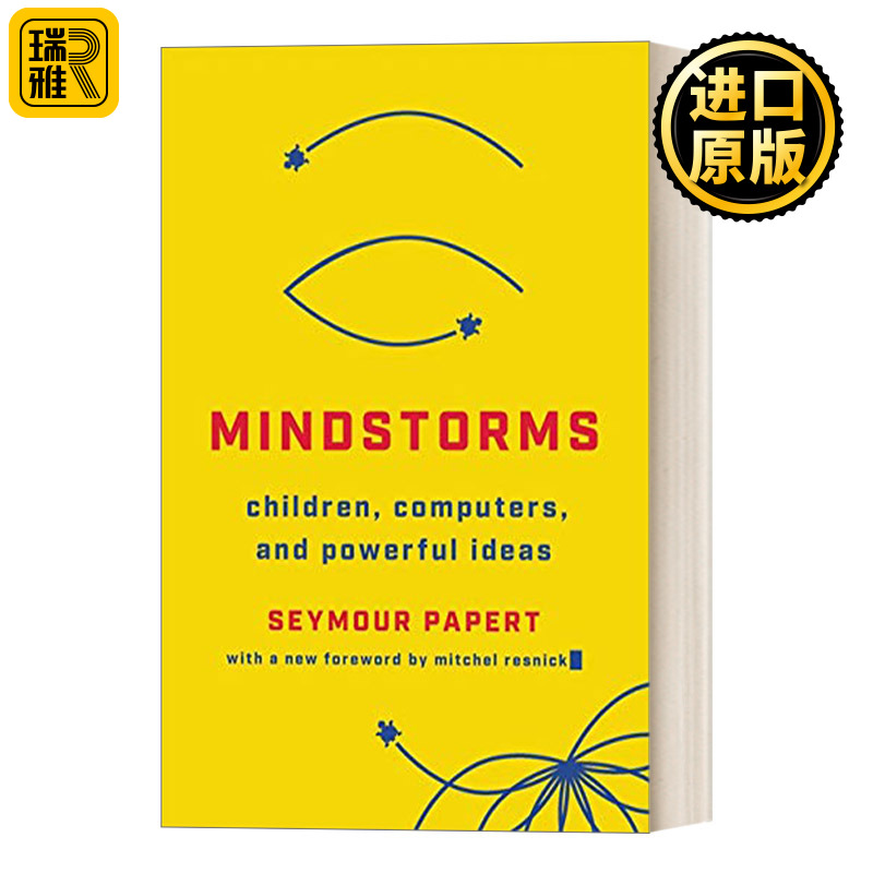 Mindstorms 因计算机而强大 计算机如何改变我们的思考与学习