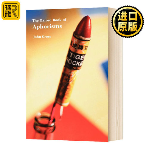 The Oxford Book of Aphorisms 牛津经文 英文原版文集书籍