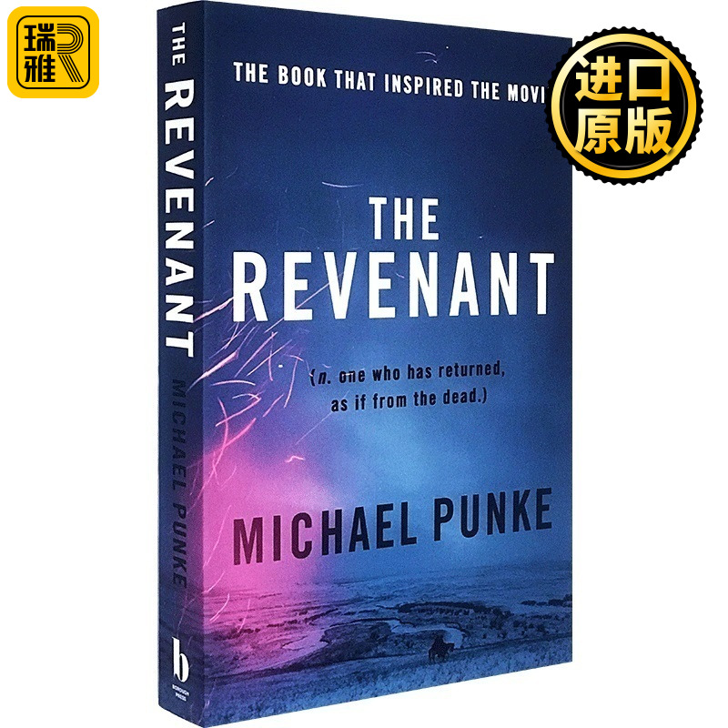 莱昂纳多迪卡普里奥主演影片原著小说