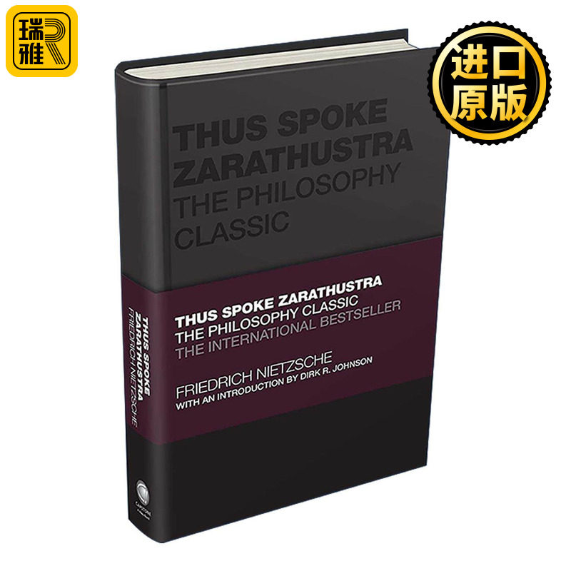 英文原版 Thus Spoke Zarathustra 查拉图斯特拉如是说 精装 英文版 进口英语原版书籍