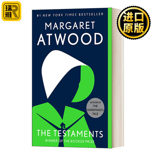 英文原版 The Testaments The Sequel to The Handmaid's Tale 证言 使女的故事作者新作 玛格丽特·阿特伍德 英文版 进口英语书