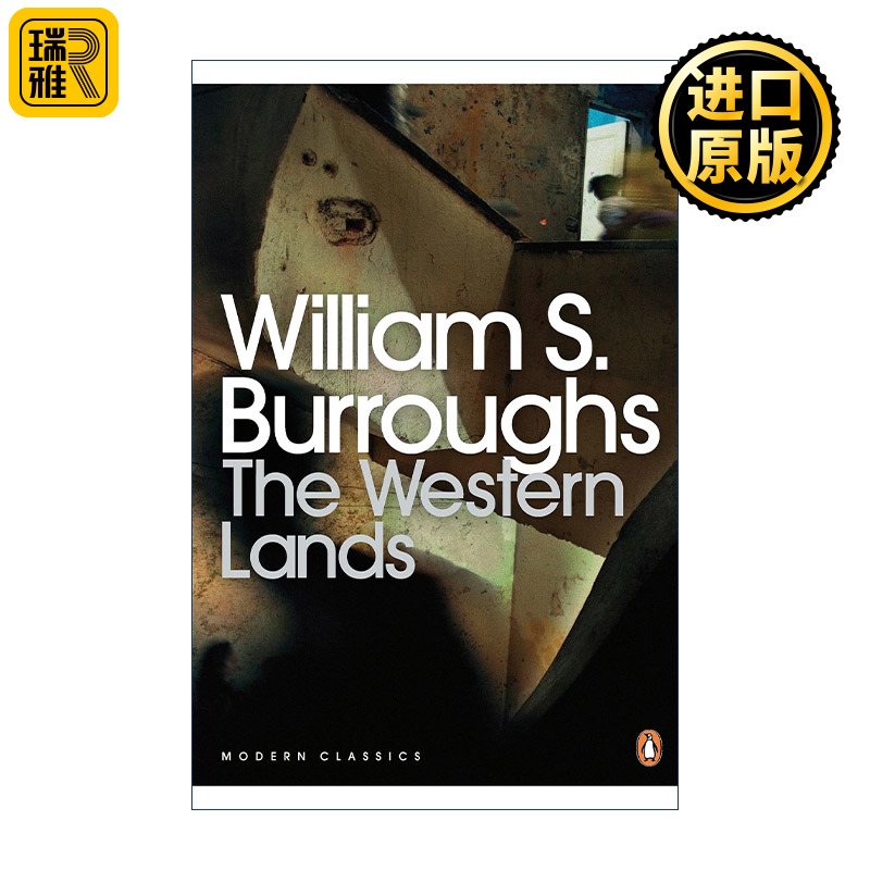 The Western Lands 西部大地 威廉·巴勒斯 企鹅现代经典