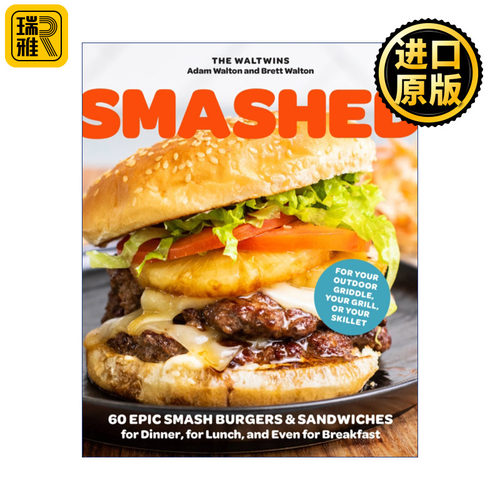 60种户外制作汉堡三明治食谱书