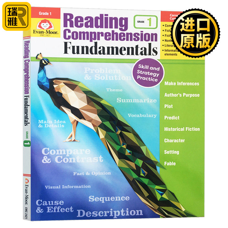 阅读理解基础强化练习 一年级 英文原版 Evan-Moor Reading Comprehension Fundamentals Grade 1 美国加州小学英语教辅 evanmoor