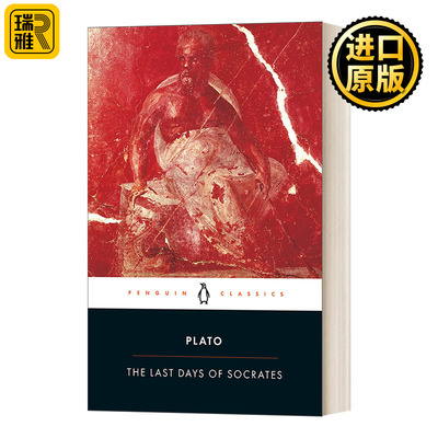 苏格拉底的末日 英文原版 The Last Days of Socrates 英文版 Plato 原版书籍文集书籍