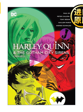 英文原版 Harley Quinn & The Gotham City Sirens Omnibus 2022 Edition哈莉·奎茵与哥谭魅影 精选集DC漫画 Paul Dini保罗·迪尼