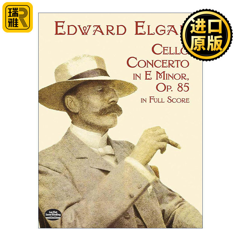 Cello Concerto in E Minor in Full Score 爱德华·埃尔加e小调大提琴协奏曲全谱 Edward Elgar