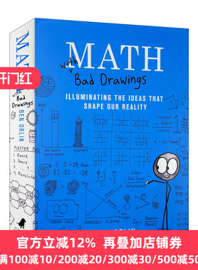欢乐数学 一本充满烂插画的快乐数学启蒙书 英文原版 Math with Bad Drawings  数学与糟糕的图画 照亮塑造我们现实的想法