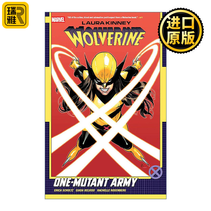 英文原版 Laura Kinney Wolverine Vol.1 One-Mutant Army 劳拉·金尼 金刚狼 卷一 1-5册合集 漫威 英文版 进口英语原版书籍