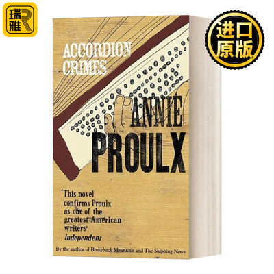 Accordion Crimes 手风琴罪案 安妮·普鲁