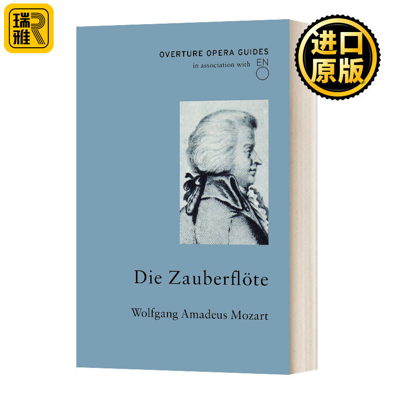 Die Zauberflöte (The Magic Flute) 经典歌剧指南:莫扎特:魔笛 英国国家歌剧院