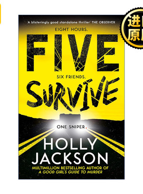英文版 Five Survive 五人幸存 Holly Jackson畅销悬疑新作 好女孩的谋杀指南作者新书 英文原版