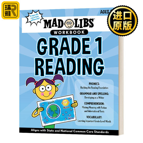 Mad Libs Workbook Grade 1 疯狂填词练习册 美国小学一年级 英文原版