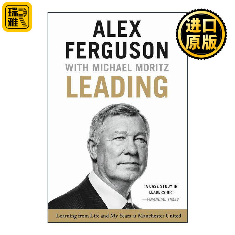 英文原版 Leading 领导力 曼联教练弗格森38年管理心得 英文版 进口英语原版书籍