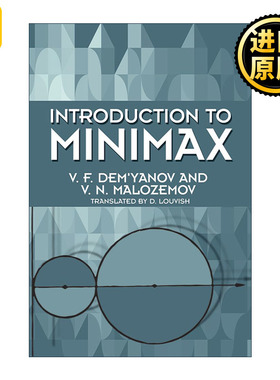 Introduction to Minimax 极小化极大导论 数学 V. F. Dem'yanov