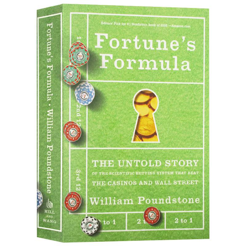 Fortune'sFormula赌神数学家
