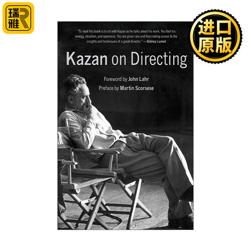Kazan on Directing 伊利亚·卡赞谈导演 电影表演艺术