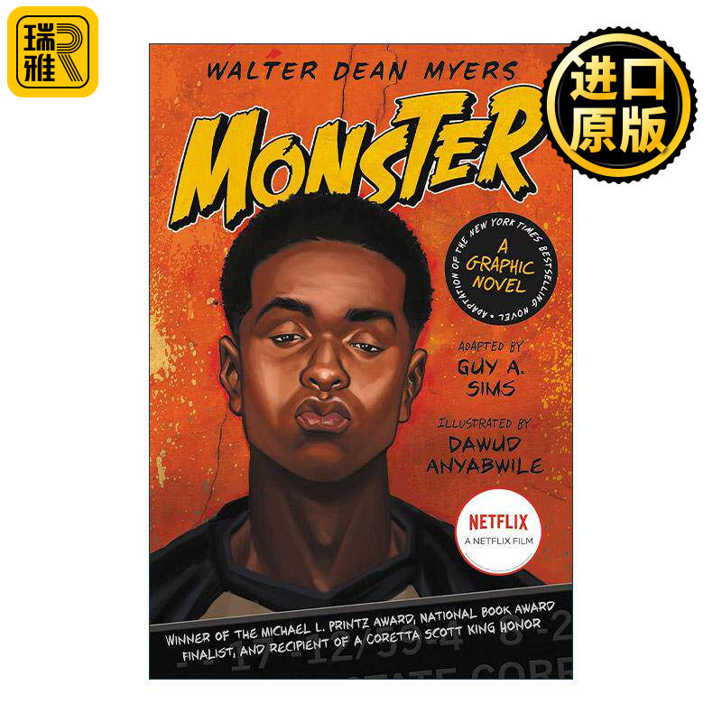 英文原版 Monster 怪物 漫画版 沃尔特·迪恩·迈尔斯 2000年普利兹奖 英文版 进口英语原版书籍