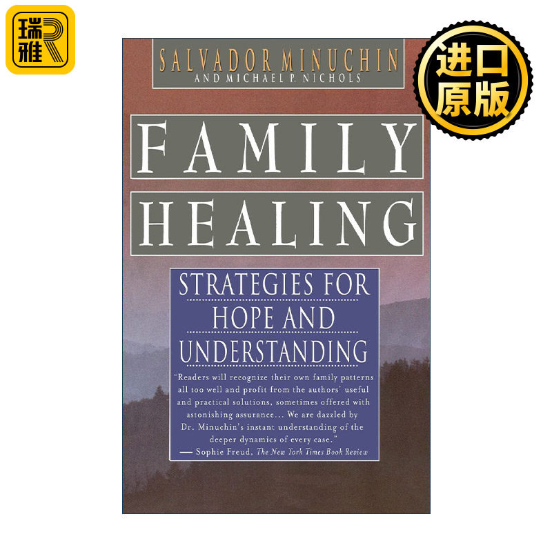 Family Healing 家庭疗愈 结构派家庭治疗开山鼻祖米纽庆