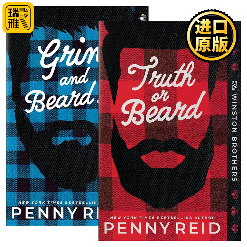 英文原版 Winston Brothers 温斯顿兄弟系列1-2册 豪华版 浪漫喜剧 Penny Reid 英文版 进口英语原版书籍