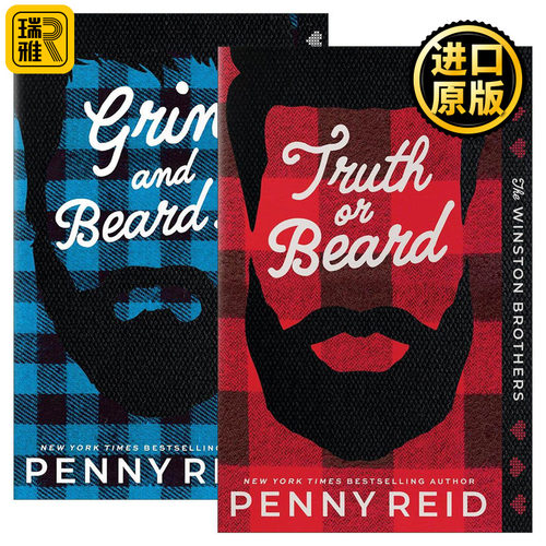 英文原版 Winston Brothers 温斯顿兄弟系列1-2册 豪华版 浪漫喜剧 Penny Reid 英文版 进口英语原版书籍