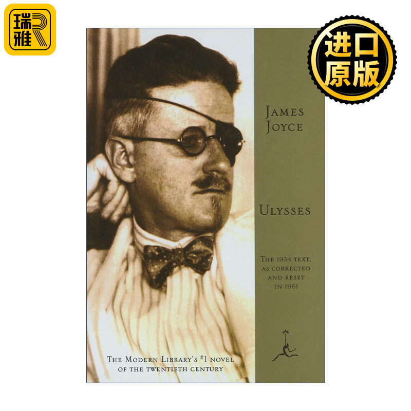 Ulysses Modern Library Best Novels James Joyce英文原版