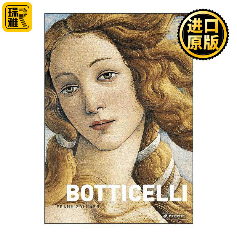 英文原版 Botticelli 波提切利艺术画作全集精装 文艺复兴 英文版 进口英语原版书籍
