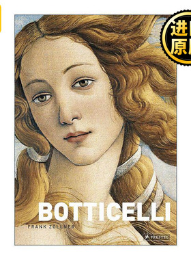 英文原版 Botticelli 波提切利艺术画作全集精装 文艺复兴 英文版 进口英语原版书籍