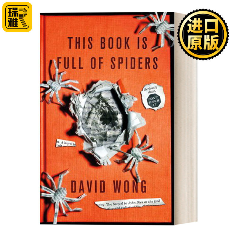 This Book Is Full Of Spiders 本书充满蜘蛛 贾森帕金 王大卫