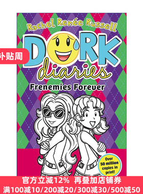 Dork Diaries Frenemies Forever 怪诞少女11