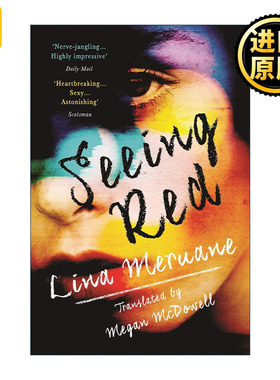 Seeing Red 眼带血色 智利作家Lina Meruane 都市女性小说