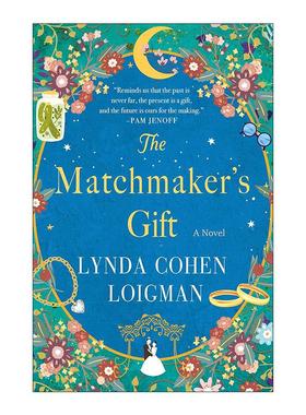 英文原版 The Matchmaker's Gift 媒人的礼物 纽约邮报2022年佳选 英文版 进口英语原版书籍