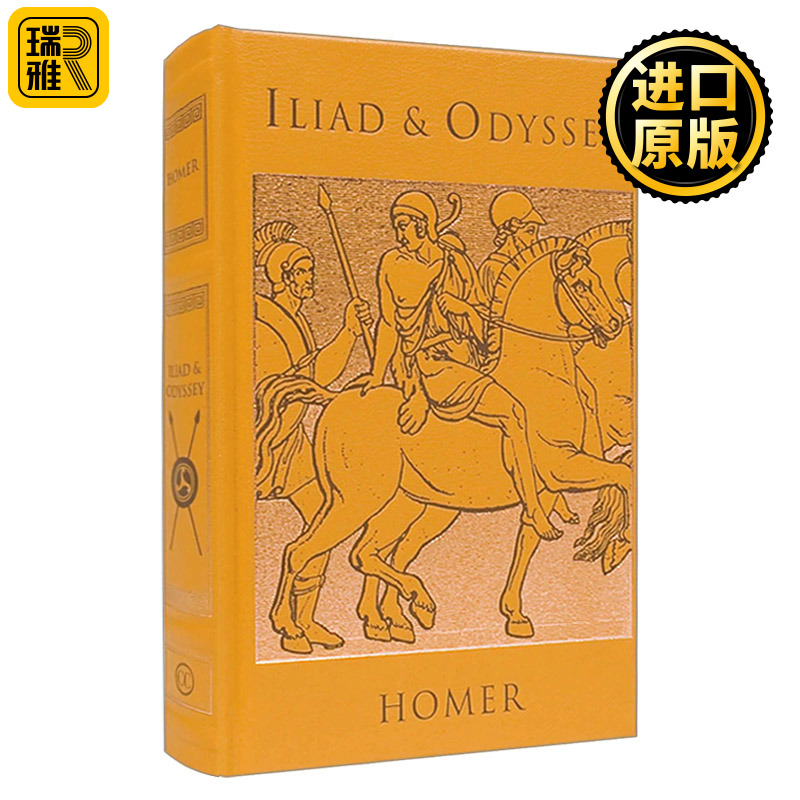 荷马伊利亚特和奥德赛皮面精装英文原版 Iliad and Odyssey Leather-bound Classics云经典全英文版进口原版英语书籍