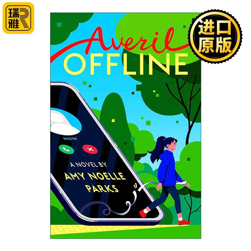英文原版 Averil Offline 艾弗莉离线 儿童小说 家人间的信任 Amy Noelle Parks 精装 英文版 进口英语原版书籍