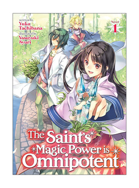 The Saints Magic Power is Omnipotent Vol1